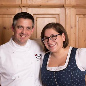 Gastwirtschaft&Hotel Holzinger